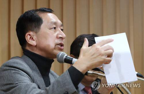 김기현 전 울산시장(사진=연합뉴스)